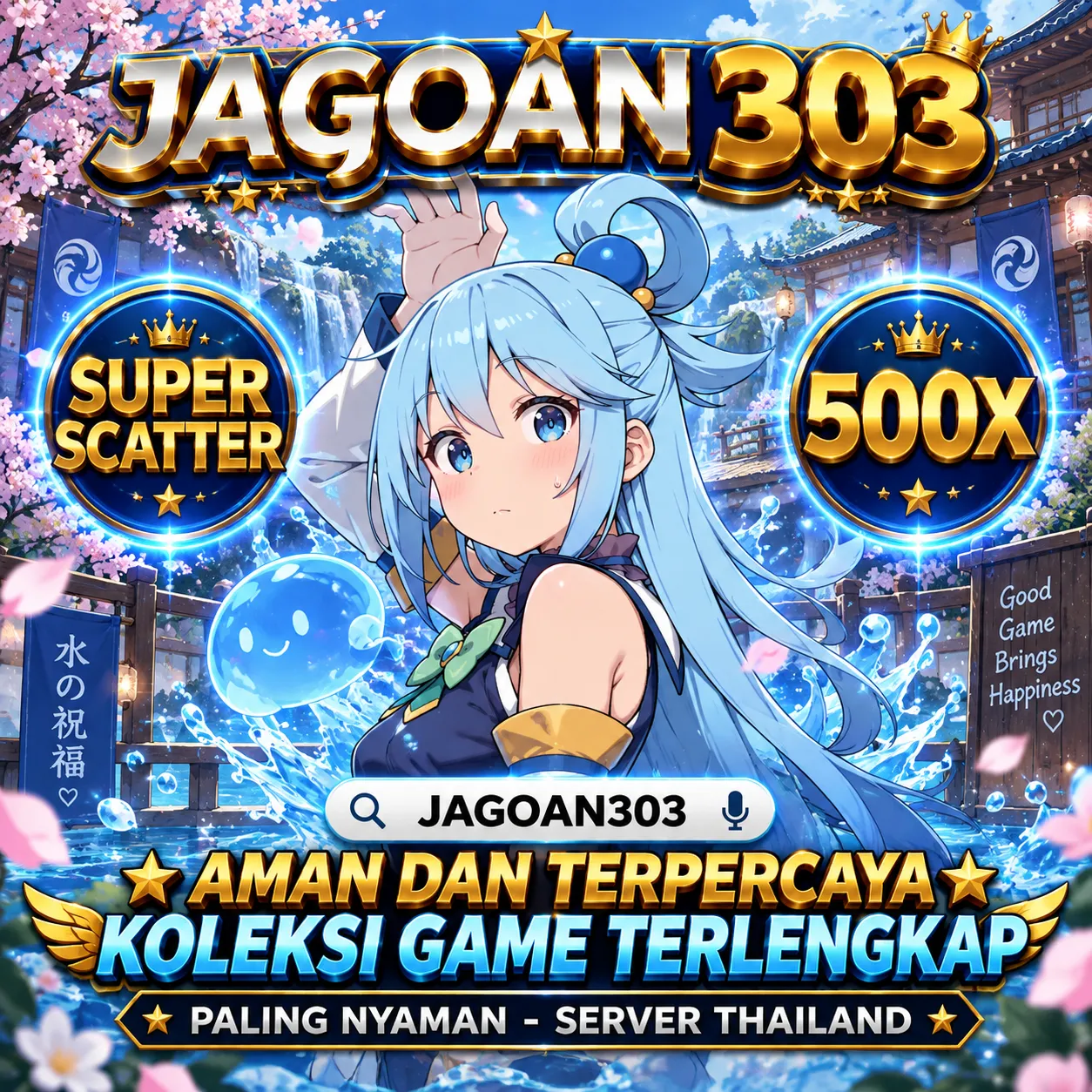LIGA303
